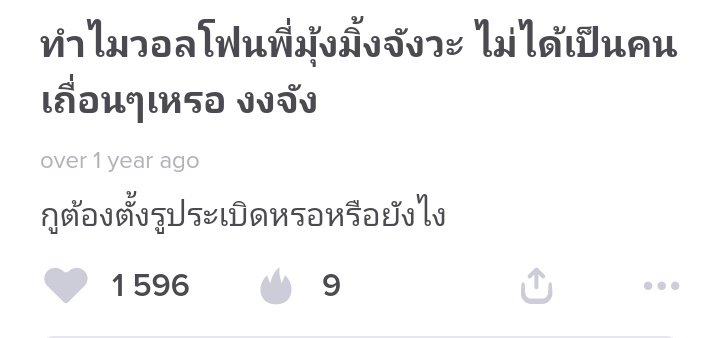 meegeo_ tweet media
