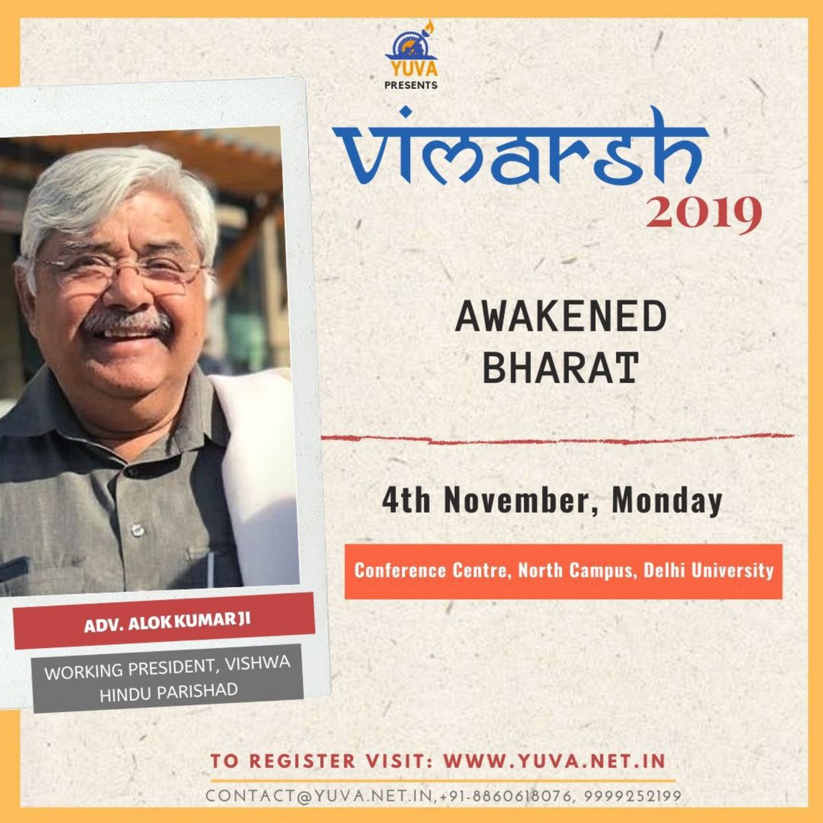 _YUVA_Delhi's tweet photo. Come and engage in discussion with First elected president of Delhi University and Working President of Vishwa Hindu Parishad Adv. Alok Kumar Ji
#yuva_vimarsh
#youthunitedforvisionandaction
#awakend_bharat
#जागृत_भारत https://t.co/KZpqvy4ajs
