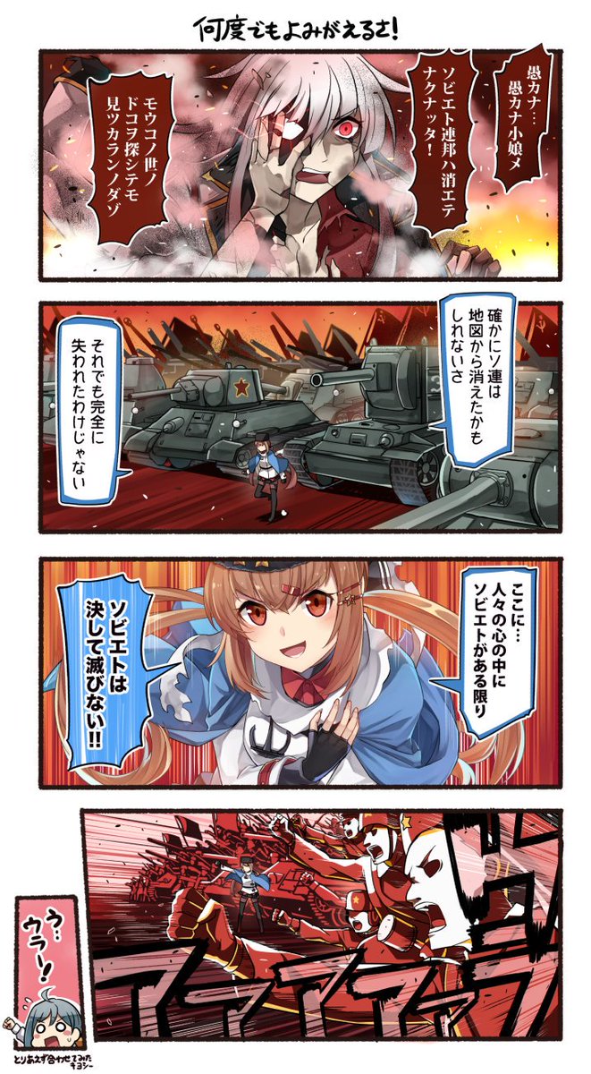 (7/12) 