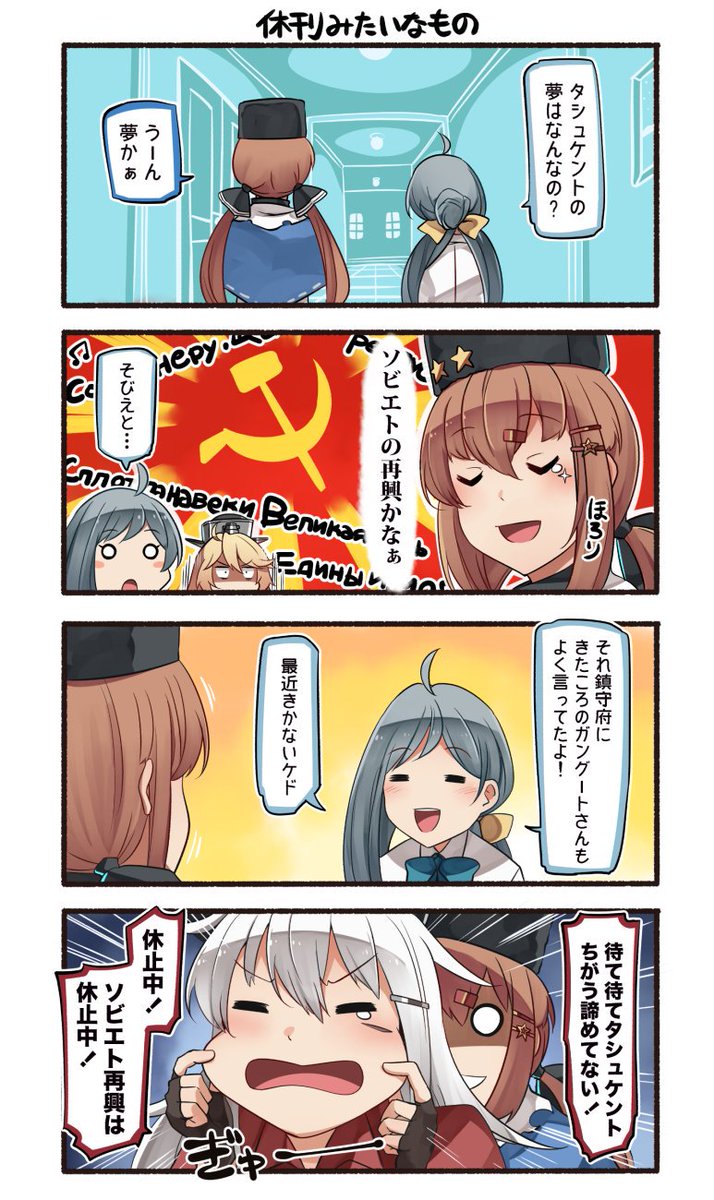 (2/12) 