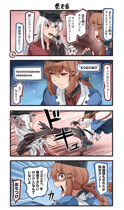 (3/12) 