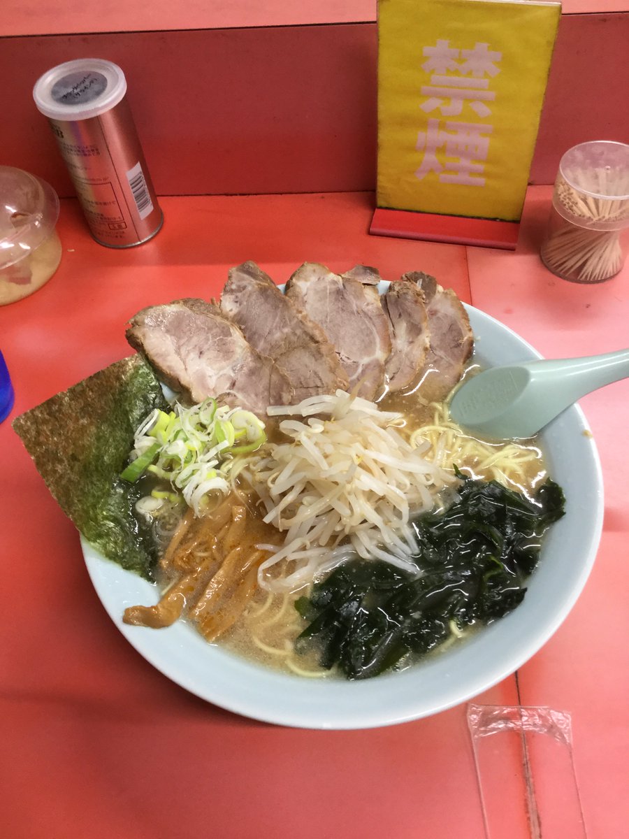 やっと食べに行けました。
何時に営業するのかわからないお店なので
1時間以上待ちました😆
あ、⇩はESPOです🍀
bit.ly/2oYlvHM
#いいねした人全員フォローする 
#RTしてくれた人全員フォローする
#気にいったらRT
#アニメ好きと繋がりたい 
#副業　#おいしい　#夕食