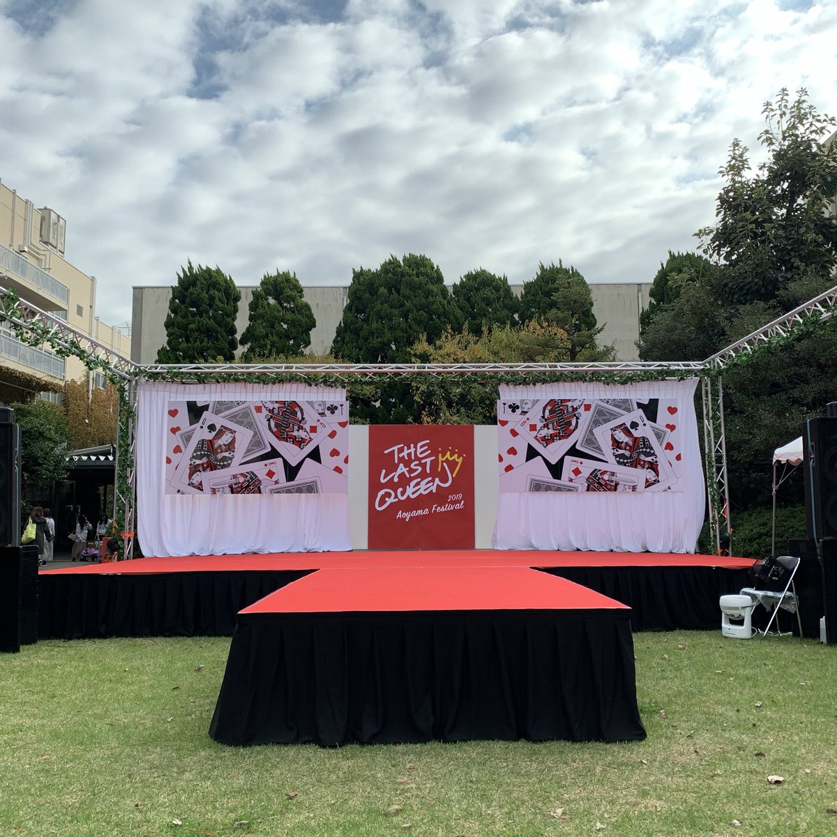 青山学院女子短期大学 青山祭19 Pr Aoyamafes Twitter