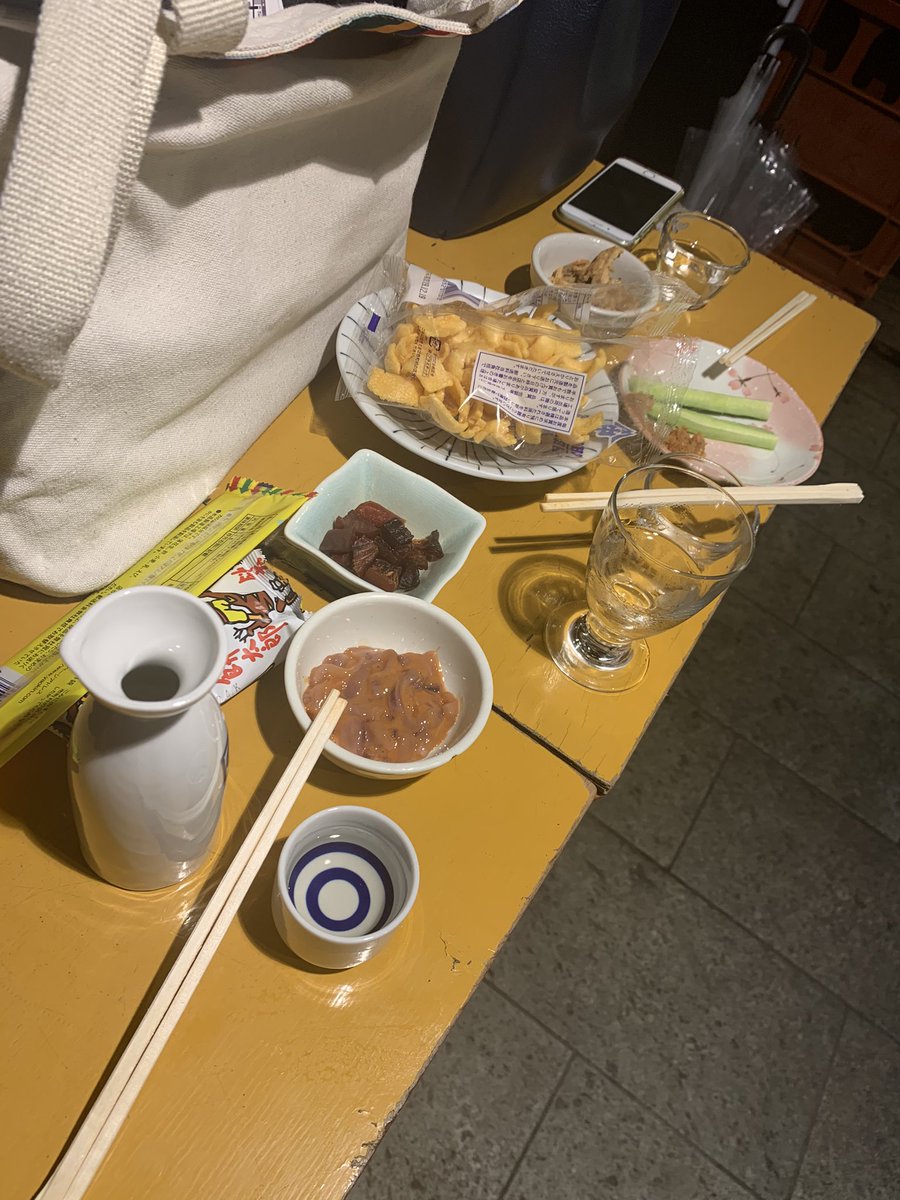 otti_amama's tweet photo. 日本酒おいしい！ https://t.co/yep5CdcUIb