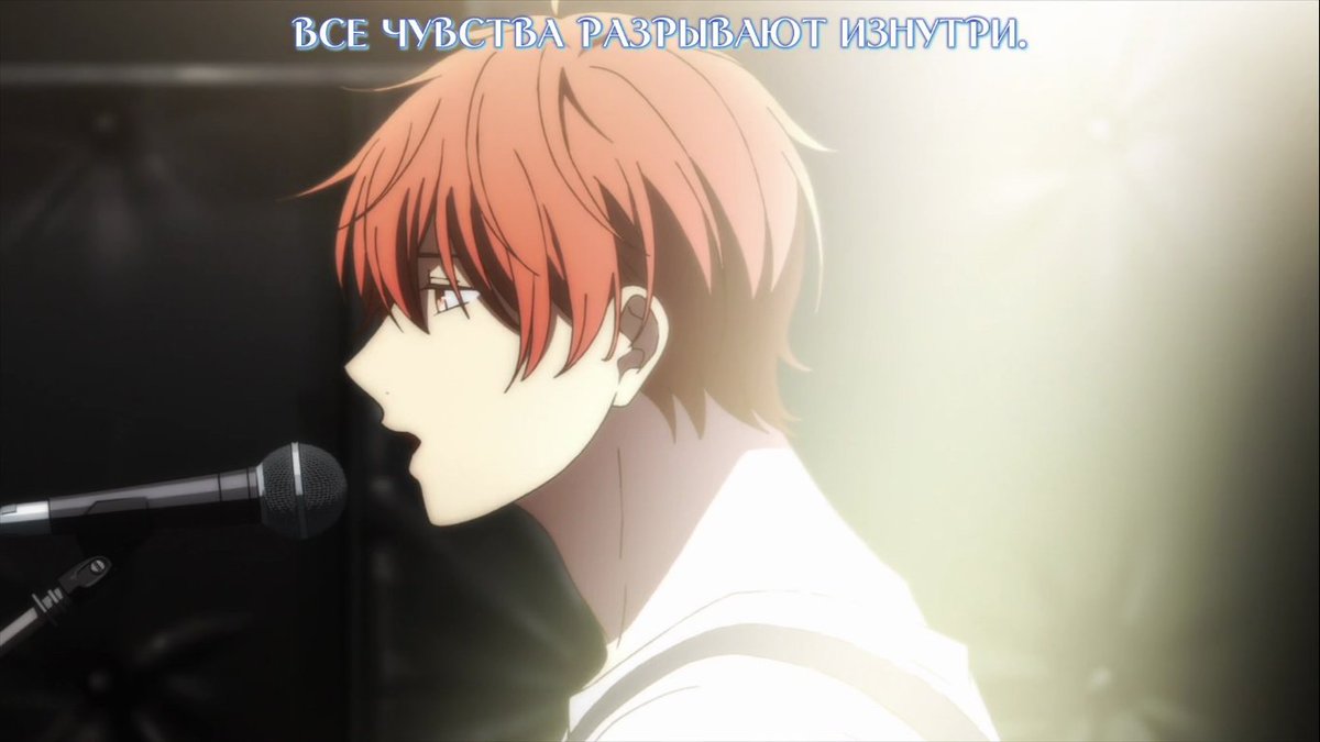 Мафую сато. Дарованный мафую поет. Given аниме. Дарованный плакат. Given мафую.