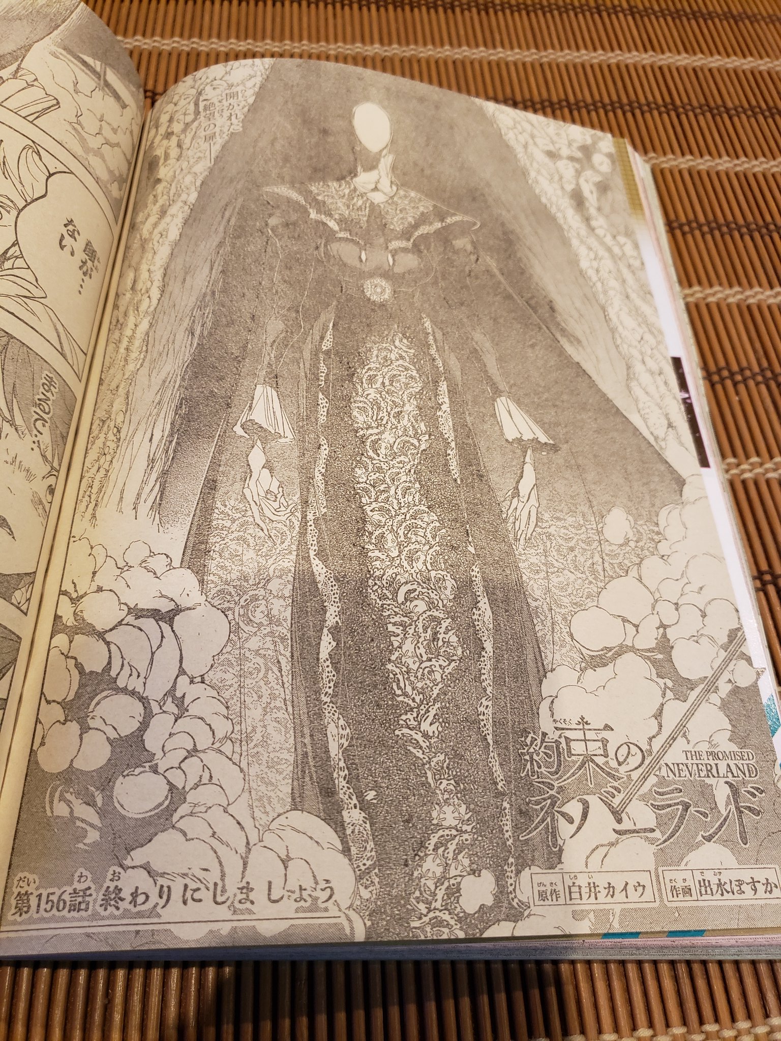 シンカ 週刊少年ジャンプ49号 を購入 約束のネバーランド の女王も復活したし 鬼滅の刃 の鬼舞辻無惨も復活したし 怖い T Co Dbesof4xp5 Twitter
