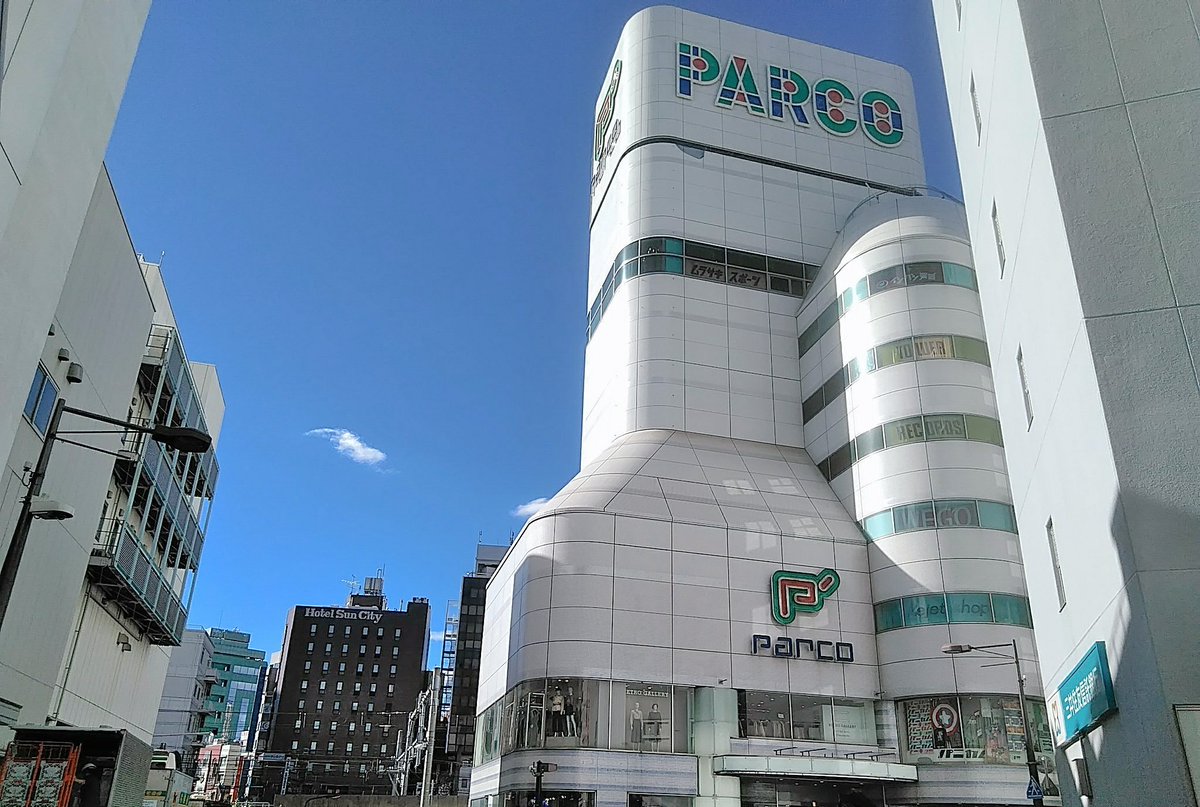 A3 Store P パルコ店は21時まで営業中です 池袋 駅東口を出て左に進み アップルパイの美味しいお店ringoを目印に左側に曲がって進むとパルコのp 館がございます ４fにて皆様のご来店お待ちしております パルコ本館ではないのでご注意ください