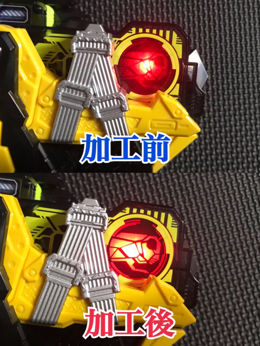 DX滅亡迅雷フォースライザー ＆ DXプログライズキー 全てDX版・映画