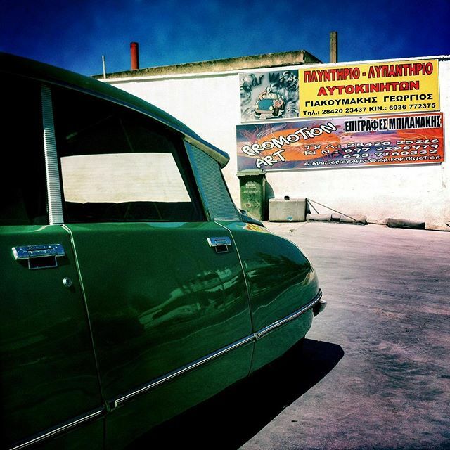 KritsaCrete's tweet photo. Citroën DS. Ierapetra (Ιεράπετρα) Crete
•
•
•
•
#philbebbington #terrorkitten #ierapetra #crete #greece #classiccars #citroends #digitalnotebook #Ἱεράπυτνα #sacredstone #ιεράπετρα https://t.co/47RyaZBEDP