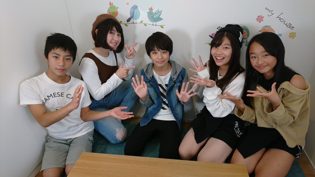 ট ইট র ゆるゆる学級 ゆるゆる学級通信 新メンバー ひろきと記念撮影 最初は少し緊張もありましたが すぐに仲良くなりました 今後も活躍が楽しみです これからも ゆるゆる学級を応援よろしくお願いします ゆるゆる学級 新メンバー 中学生 ট ইট র ゆるゆる学級 ゆるゆる学級通信 新メンバー ひろきと記念撮影 最初は少し緊張もありましたが すぐに仲良くなりました 今後も活躍が楽しみです これからも ゆるゆる学級を応援よろしくお願いします ゆるゆる学級 新メンバー 中学生