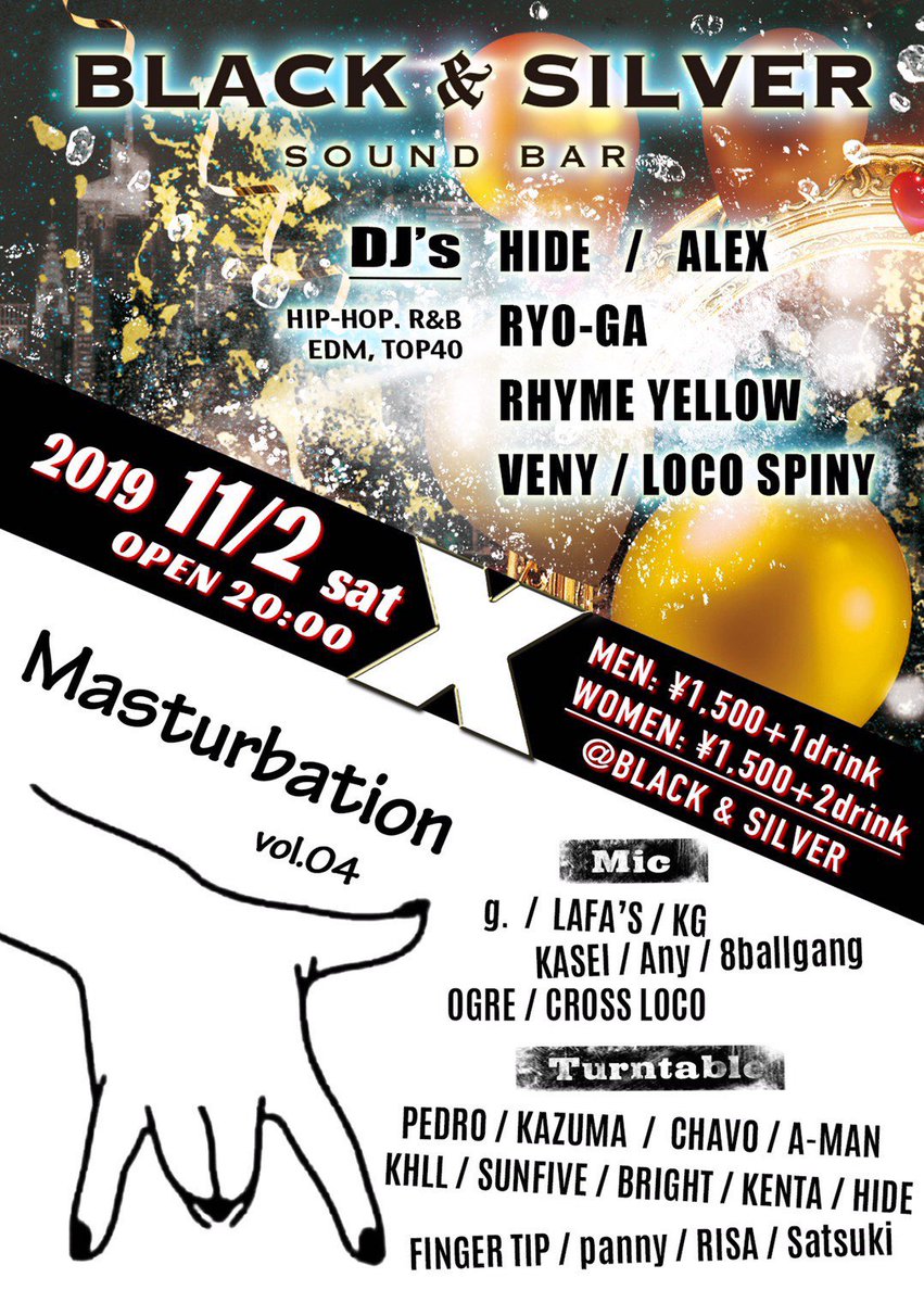 OGRE19980528's tweet photo. 本日です！マスターベーション🔥🔥🔥楽しんでこーぜ🍻
俺と相棒もLiveするんで遊びにきてな！😎 https://t.co/31RfYZP1LP