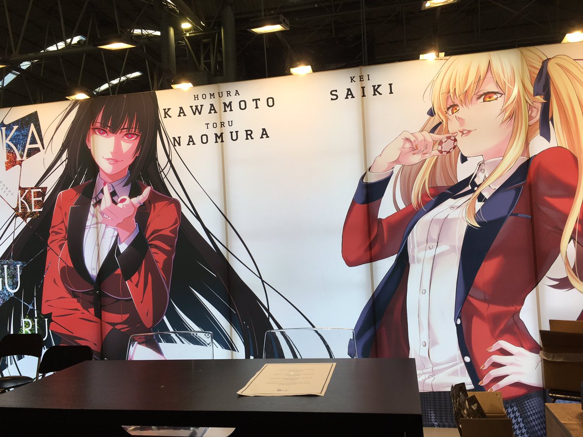ガンガンjoker編集部 公式 スペイン バルセロナで開催中のイベント Salon Del Manga で 河本ほむら先生 斎木桂先生のサイン会とマスタークラス 作画工程を紹介したりファンの方の質問を受けたりするイベント が行われています 現地のファンの方々の ガンガンjoker編集部 公式 スペイン バルセロナで開催中のイベント Salon Del Manga で 河本ほむら先生 斎木桂先生のサイン会とマスタークラス 作画工程を紹介したりファンの方の質問を受けたりするイベント が行われています 現地のファンの方々の