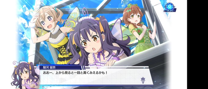 ハイスクール フリート 高画質 のtwitterイラスト検索結果 古い順 ハイスクール フリート 高画質 のtwitterイラスト検索結果 古い順