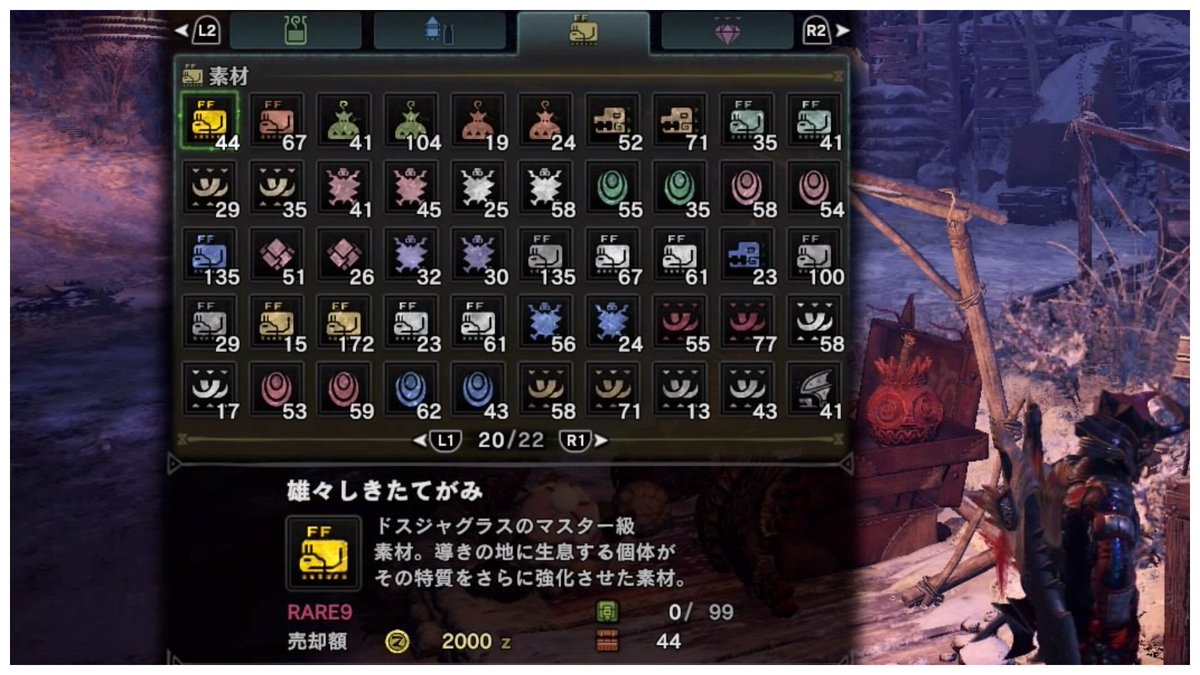 はちぇみちゅ トモちゃん En Twitter アプデでレベル上げが簡単になったのもあるけど ソロでも導きの地はクリアできる よく使う回復カスタムと枠拡張の素材はたくさん集めたから いっぱいカスタム強化していろんな武器で遊ぶ カスタム強化の早見表も作っちゃお