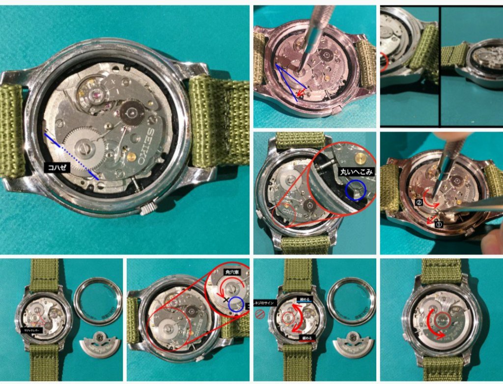 BitetheCane's tweet photo. 【SEIKO MODS】7S36・7S26のゼンマイの解き方。時計が動いたままじゃ、針も交換できない。
#カスタム #ブログ書け #ブログ仲間募集中 #腕時計 #seikomods #seiko5 #セイコー5 #ブログ更新 #ブログ #bitethecane https://t.co/KZWlEP5tR5 https://t.co/xhee6i1rz7