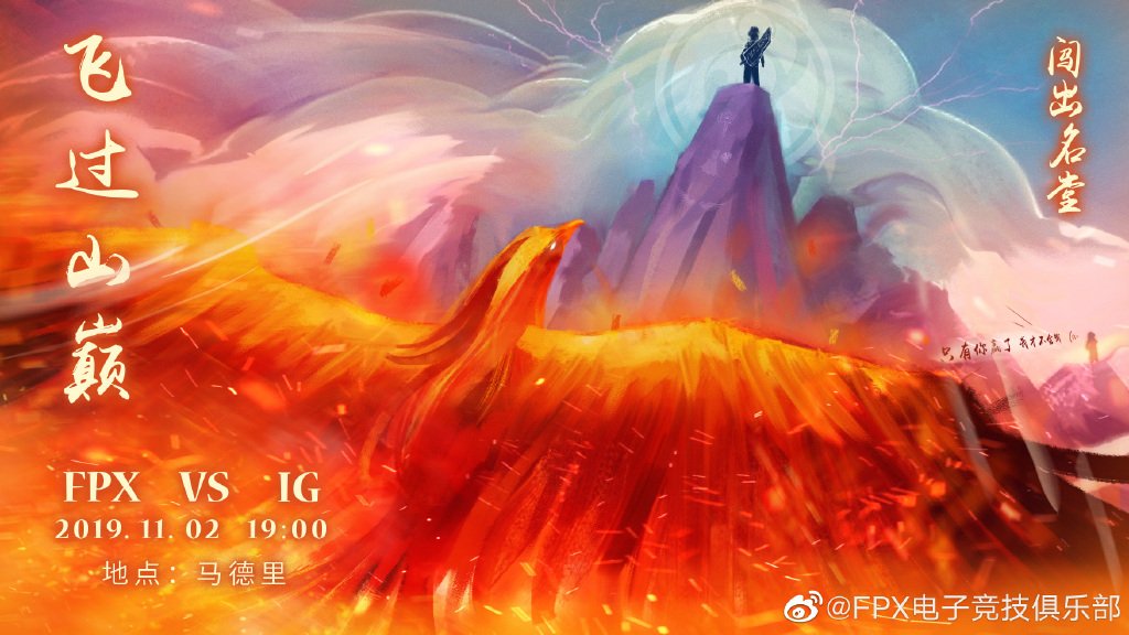 Scoregg1's tweet photo. The Semifinal Round 1： [@FPX_Esports vs @invgaming]  The game that LPL fans are waiting for, the game that the LPL fans are not waiting for. 

#Worlds2019 #FPXWIN #IGWIN 
#LeagueofLegends https://t.co/ReMhGV9fpG