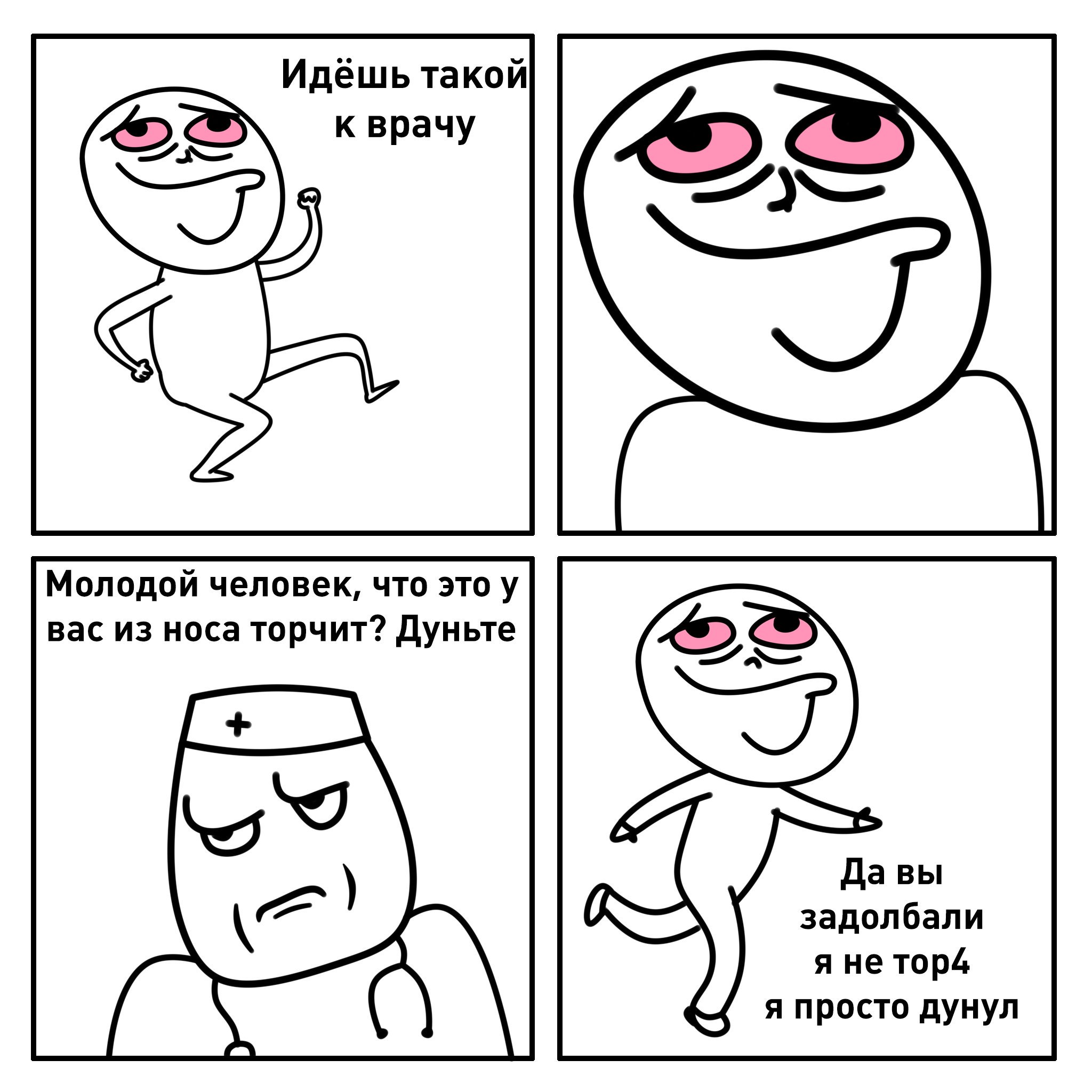 EIXWI9iW4AExgFv?format=jpg&name=4096x409