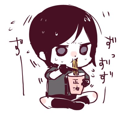 何時描いてもこの顔になるし何時でも飯を一生懸命食べてるから手癖という名のトレース 
