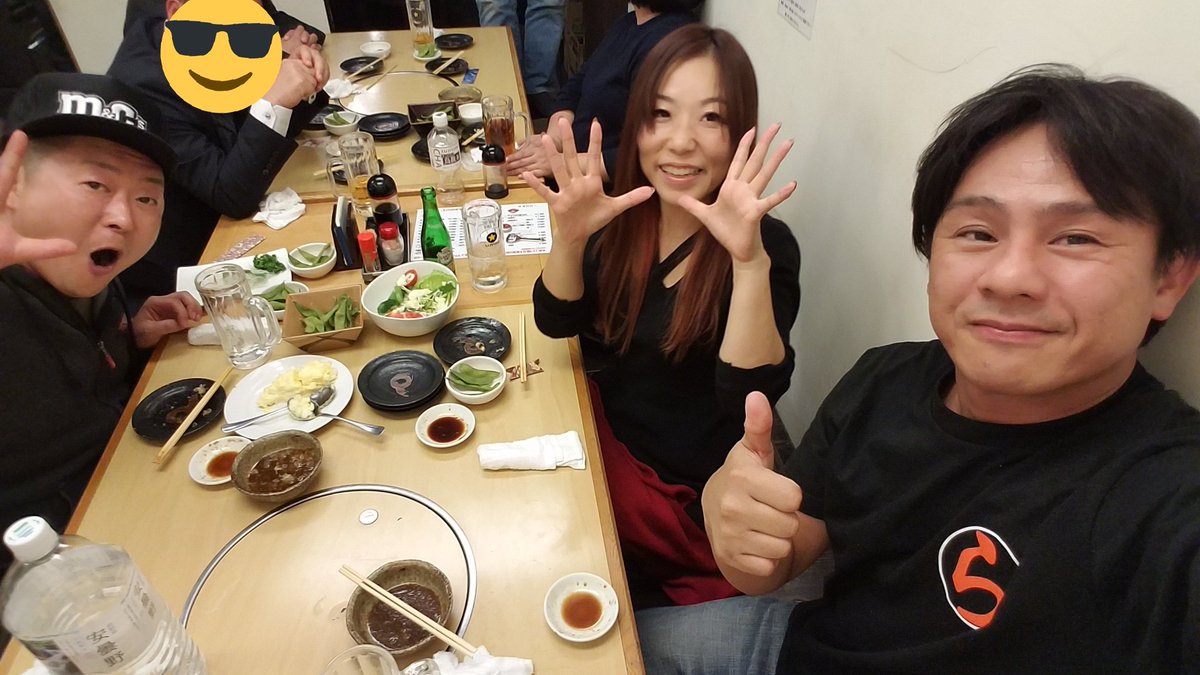 らんたいむ 橋の下の女性と毛の無い男性と食事中です うん 名古屋の料理最高ですね W