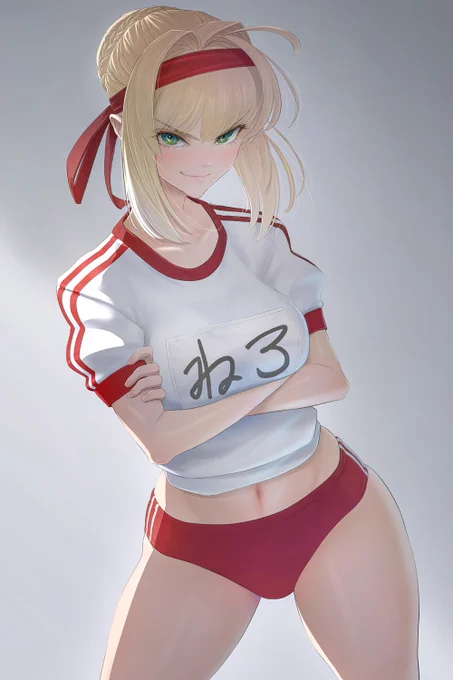 #FGO ネロ・クラウディウス 体操服 
