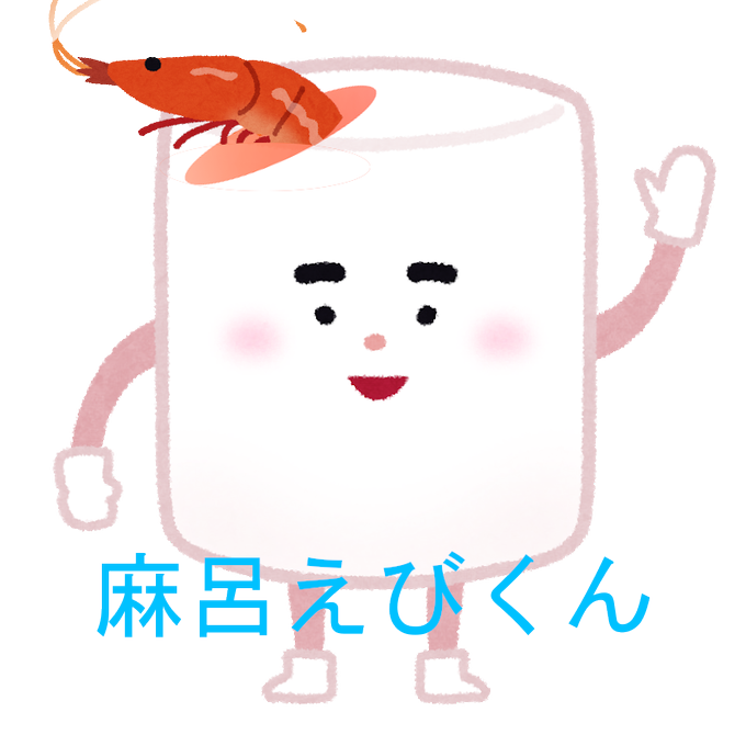 支援絵のtwitterイラスト検索結果 古い順 支援絵のtwitterイラスト検索結果 古い順