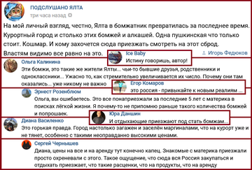 Посмотреть изображение в Твиттере