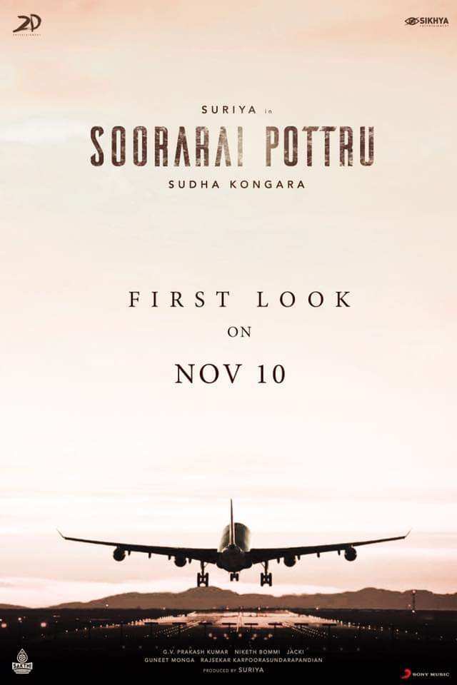 Sakthiv41330012's tweet photo. #7_Days_To_Go💥💥
#Sooraraipotru_First_look_on_Nov_10th💪💪
#SooraraiPottru #SooraraiPottruFirstLook
#SooraraiPottruFLonNov10
@Suriya_offl @gvprakash https://t.co/4OYxa7nyHZ