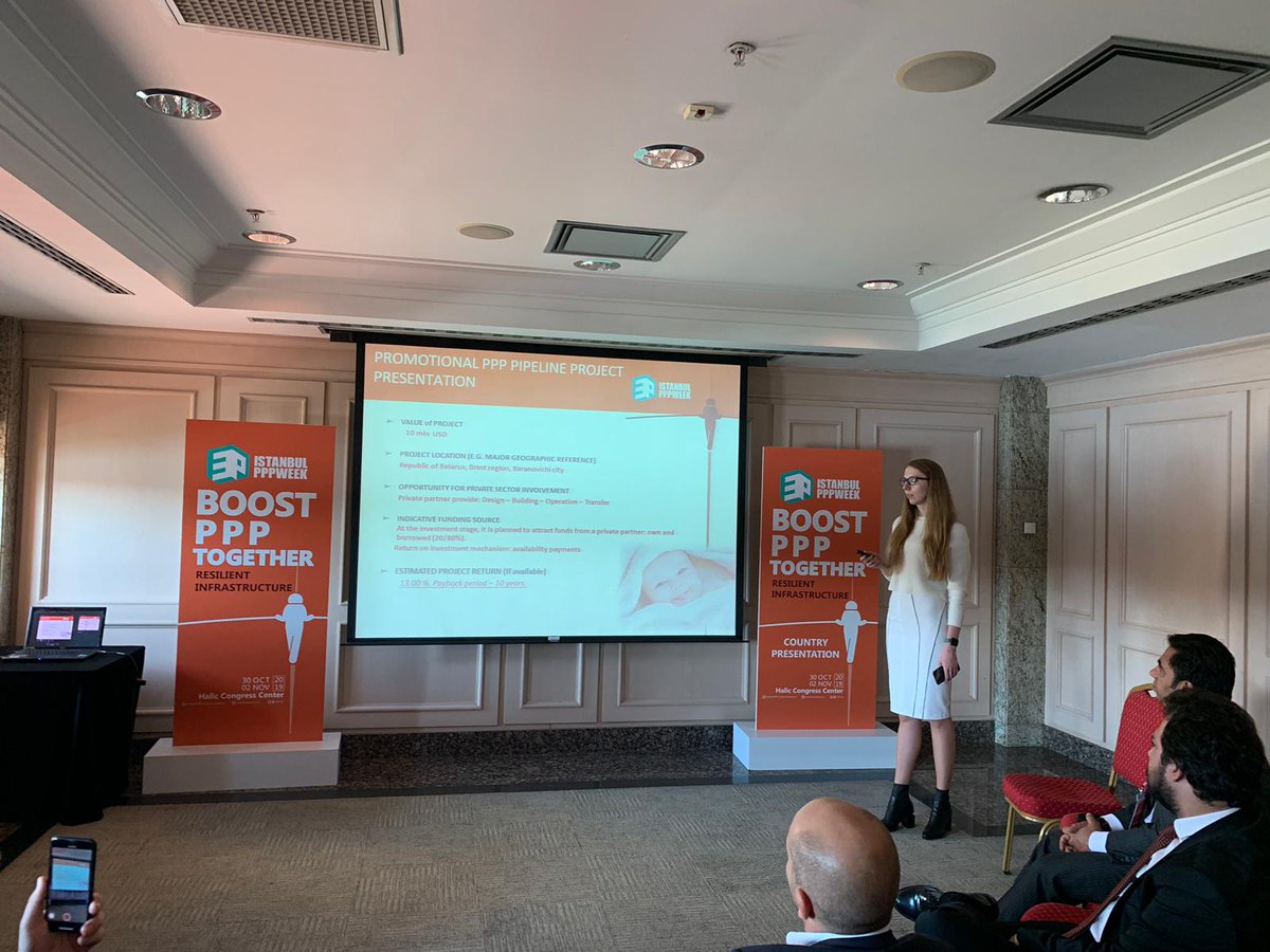 pppcoe's tweet photo. Maria Usik, and independent PPP expert from Belarus, is making a presentation.
#ppp #deikpppcommittee #pppsummit #pppweek2019 #deikppp #pppweek #pppcoe #publicprivatepartnership https://t.co/DVrJ8Eg09u