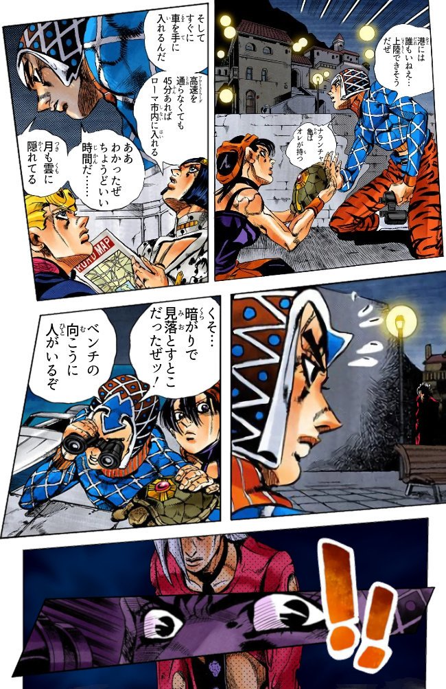 تويتر ダチコー على تويتر Japerrin 18 意外 それは読者ッ ニコニコ漫画ででしょうか ご愛読グラッツェ T Co Uzcxsluvmd تويتر ダチコー على تويتر Japerrin 18 意外 それは読者ッ ニコニコ漫画ででしょうか ご愛読グラッツェ T Co Uzcxsluvmd