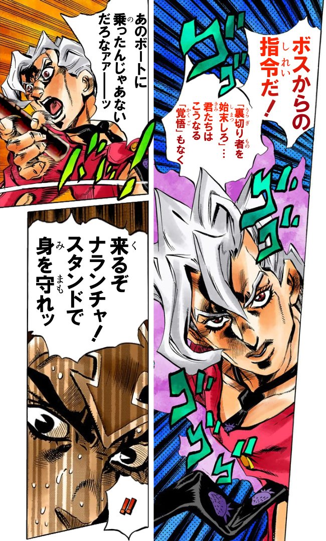 تويتر ダチコー على تويتر Japerrin 18 T Co Ispu9jlzt8