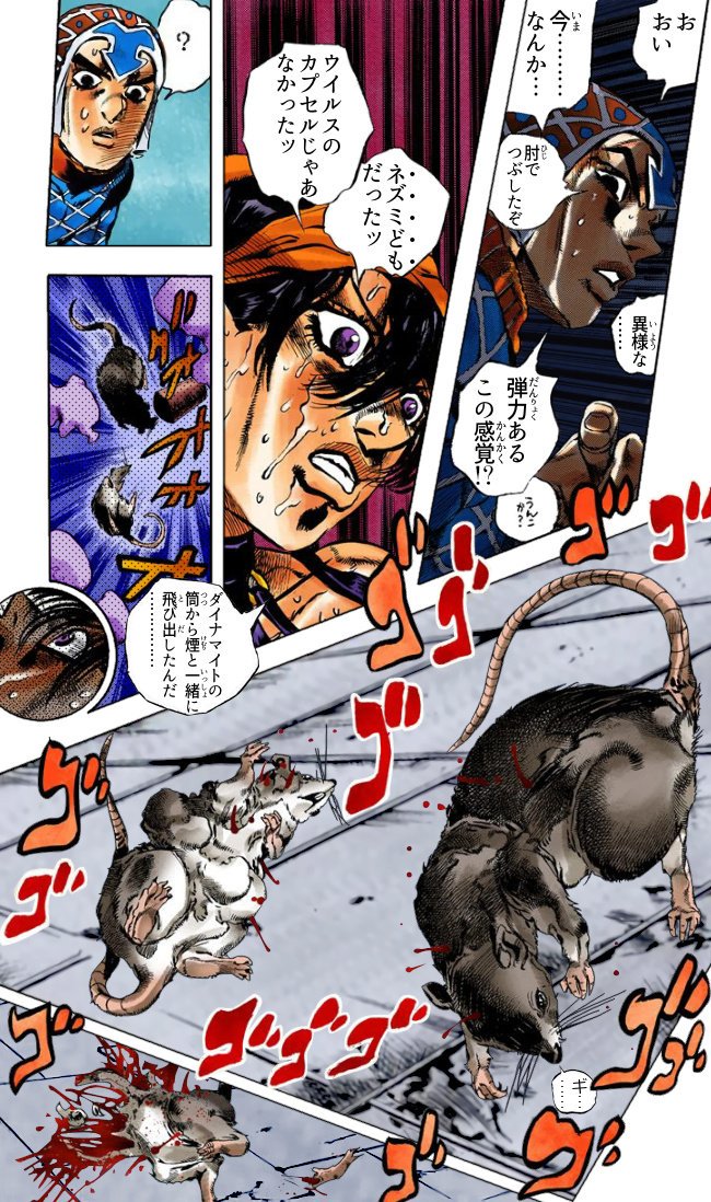 ダチコー