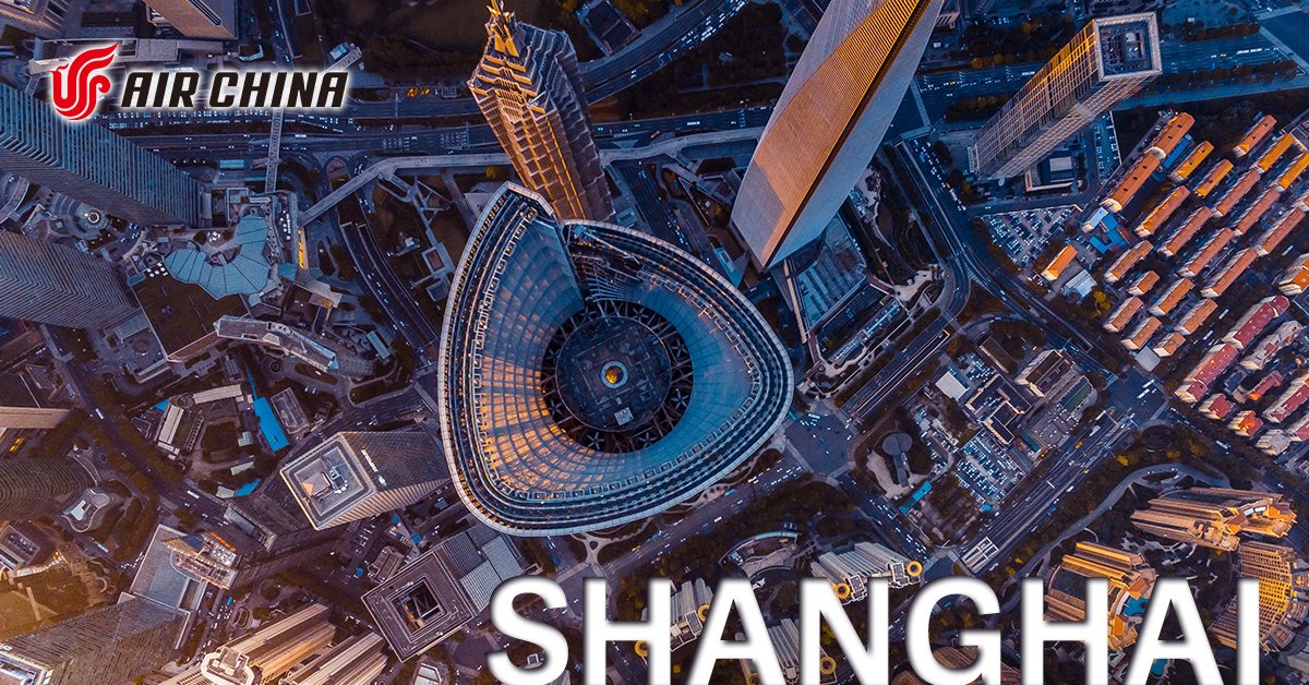 #ExploreChina The glittering lights of #Shanghai are world-famous, but did you know that Shanghai’s nickname in China is the “magic city”? Read the story of the Japanese writer who coined the phrase and why it has endured at bit.ly/2M0bfYD