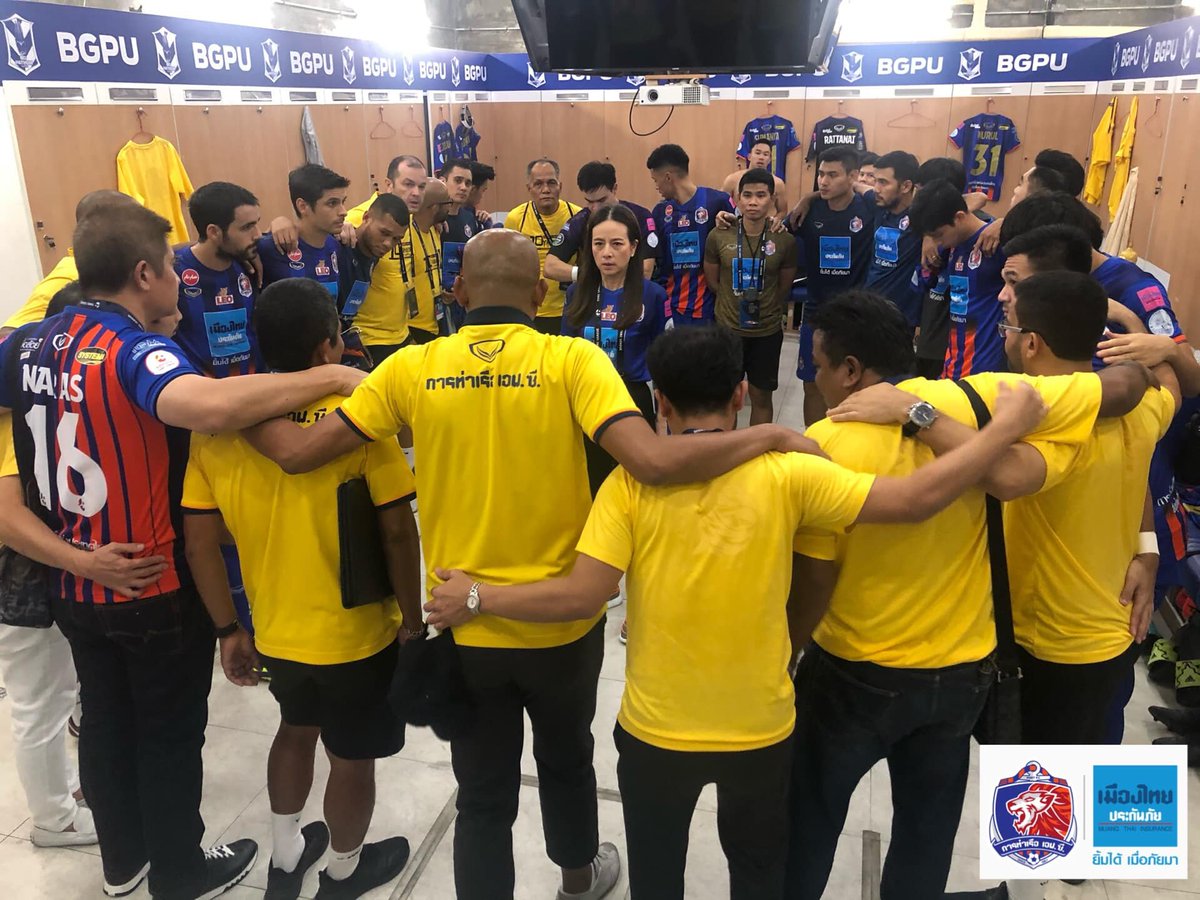 PortFC_Official's tweet photo. ท่าเรือสู้!!!!

#PortFC #HeartoftheLion #FACupFinal2019 https://t.co/KrP1Iu84Oe