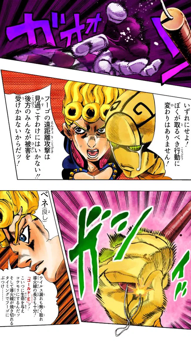 ダチコー on X: 