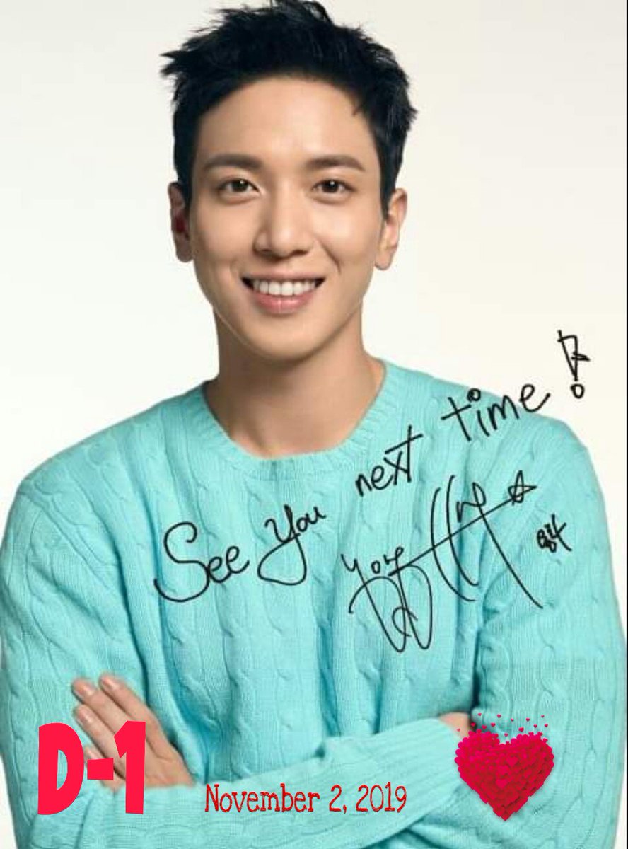 LozanoJYH's tweet photo. D-1 (19.11.02)
@JYHeffect ... No longer See you next time ... Finally, it's See you tomorrow my LODI! 😗 
#JungYongHwa #정용화 ❤
#SpecialAssaultCommando
#iloveyouJYH
#WelcomeBackYonghwa
ctto https://t.co/o9tb7NuYqT