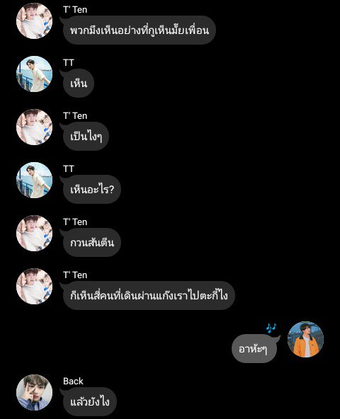 BM2404688544's tweet photo. ตอนที่สองมาแล้วน้าาาา
(ฝากนิยายด้วยนะคะ)
https://t.co/6W5MfTzPxr
#จอยลดาแนะนํา #จอยลดา #จอยตลก #นิยายวายแนะนํา #kookmin #Vbam #gahope #Namjin #บ้านนี้ให้รัก #ตระกูลเจ้า https://t.co/4IohIBUYiu