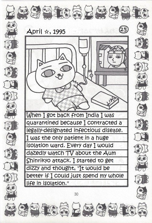 viperwave's tweet photo. Nekojiru appreciation post. https://t.co/47gpflDEcq