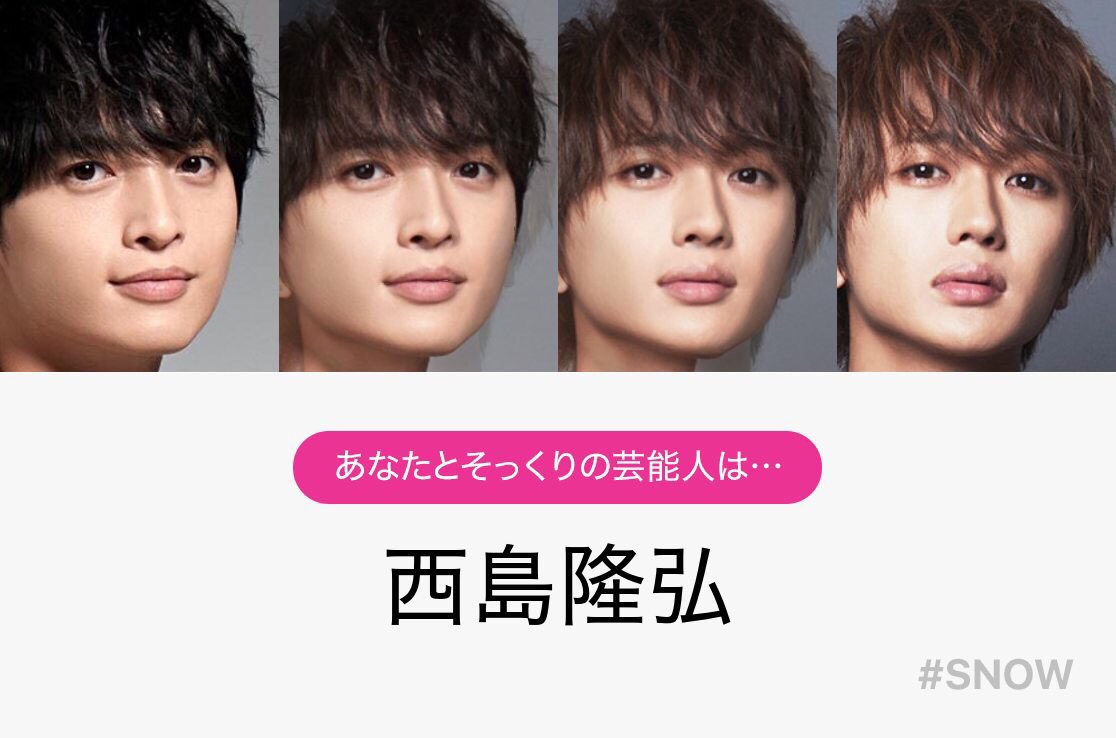 fujigaya_ars's tweet photo. 流行りに乗りました。の巻② https://t.co/pT8vvu4Ixa