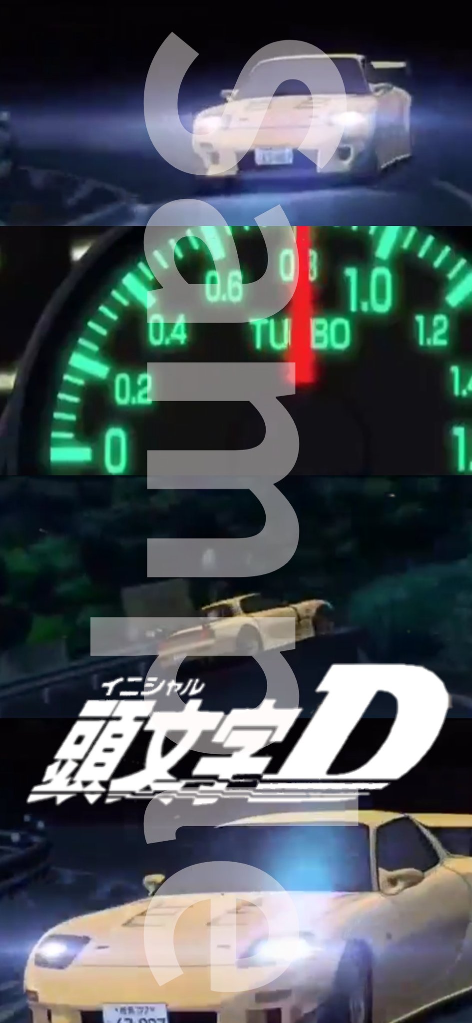 Baru 頭文字dの壁紙作ってみた へったくそだけどw 頭文字d 藤原拓海 高橋啓介 壁紙 Initiald Wallpaper T Co Scavjkyy81 Twitter