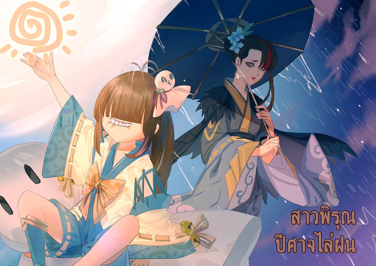 TNH_Huu's tweet photo. แต่งคอสวันฮาโลวีน //รอส่งกิจ
ถ้าจิเอะเปียกหู่จะทำแห้งเอง 
@TNH_Jiako https://t.co/2iWsUpgOxv
