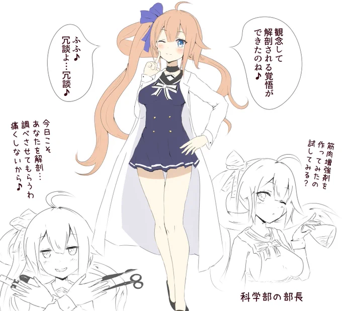 JK FAL #ドルフロ
FAL姉に隅々まで解剖されたい 
