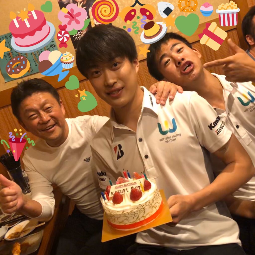willraise's tweet photo. 和輝くん!!おめでとう!!!
#HAPPYBIRTHDAY #伊藤和輝 #JSB1000 #willraiseracing #RSITHO #即席コラージュ https://t.co/aBh0h6I1p7