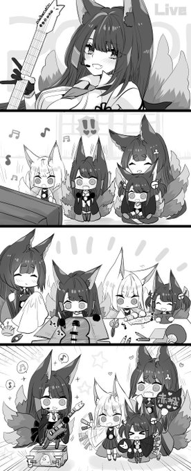 赤城と加賀とμ兵装の漫画です。
アイドル狐に憧れる赤城(μ赤城は別キャラ扱いで)
興奮しすぎた天城は翌日寝込みました。

#アズールレーン 