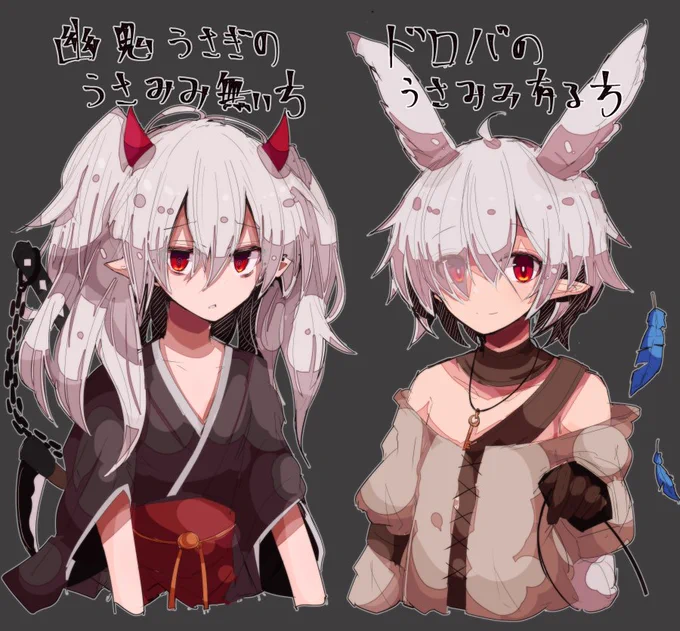 すき。 