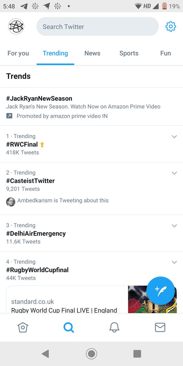 Are you a Casteist Platform ? 

Do you Descriminate based on Caste ? 

#CasteistTwitter