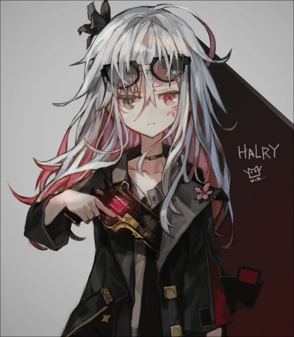 花水銃 