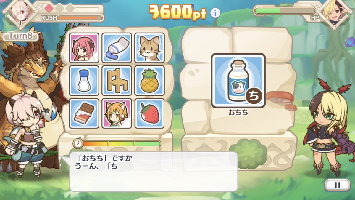 マグノペ Twitterren 実際ワギャンランドだよこれ プリコネ読み以外にも裏読みもあるし