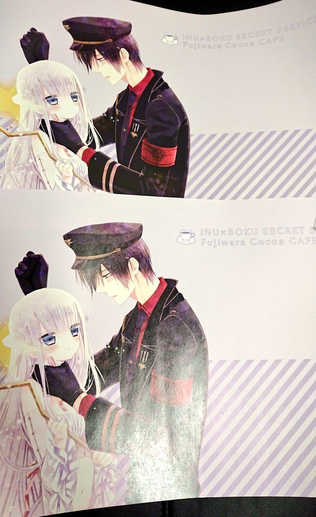 utpr_anime's tweet photo. 【交換】妖狐×僕SS・藤原ここあカフェ
ランチョンマット

譲：大阪新柄 まほあく
求：名古屋新柄 いぬぼく

郵送または、大阪・京都にて手渡し可能です。
検索からでもお気軽にお声がけください。
よろしくお願いいたします。 https://t.co/TW9UyFaxLF