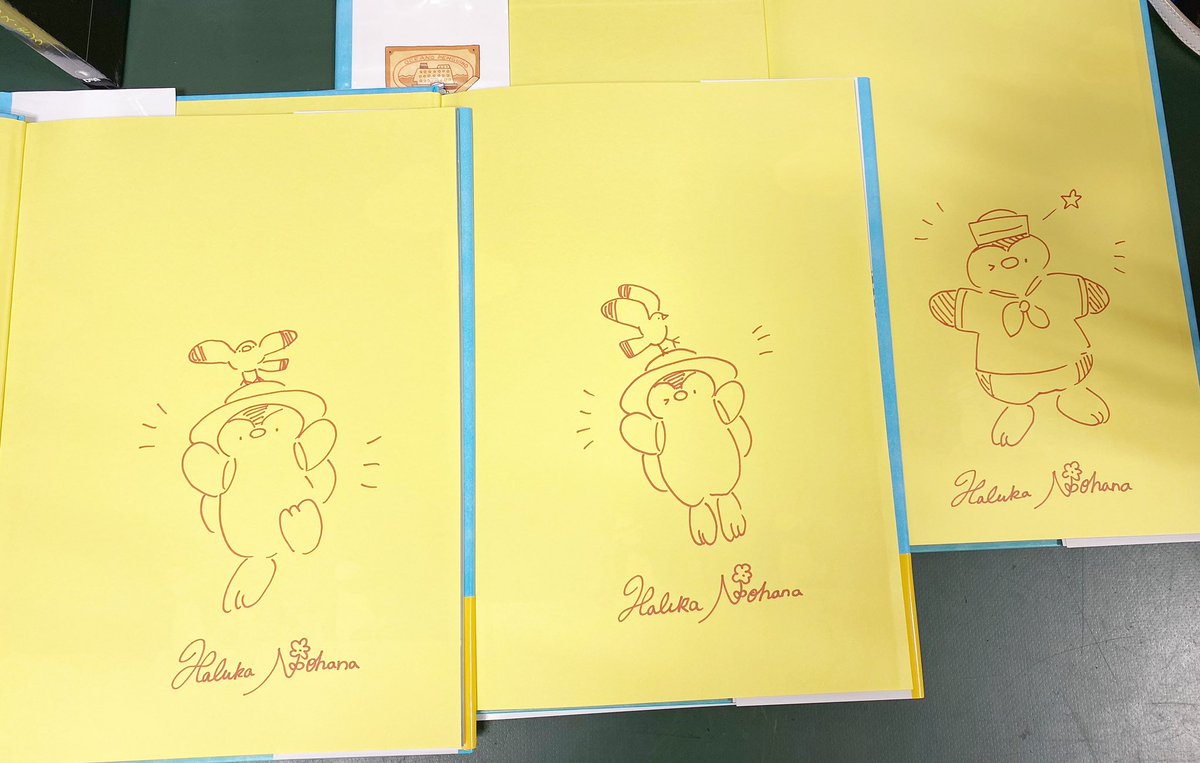 紀伊國屋書店笹塚店さんにサイン本お作りさせていただきました✨✨
『たくさんのたくさんのたくさんのひつじ』
『うさぎマンション』
『ペンギンクルーズ』
『めいたんていワンムズ』