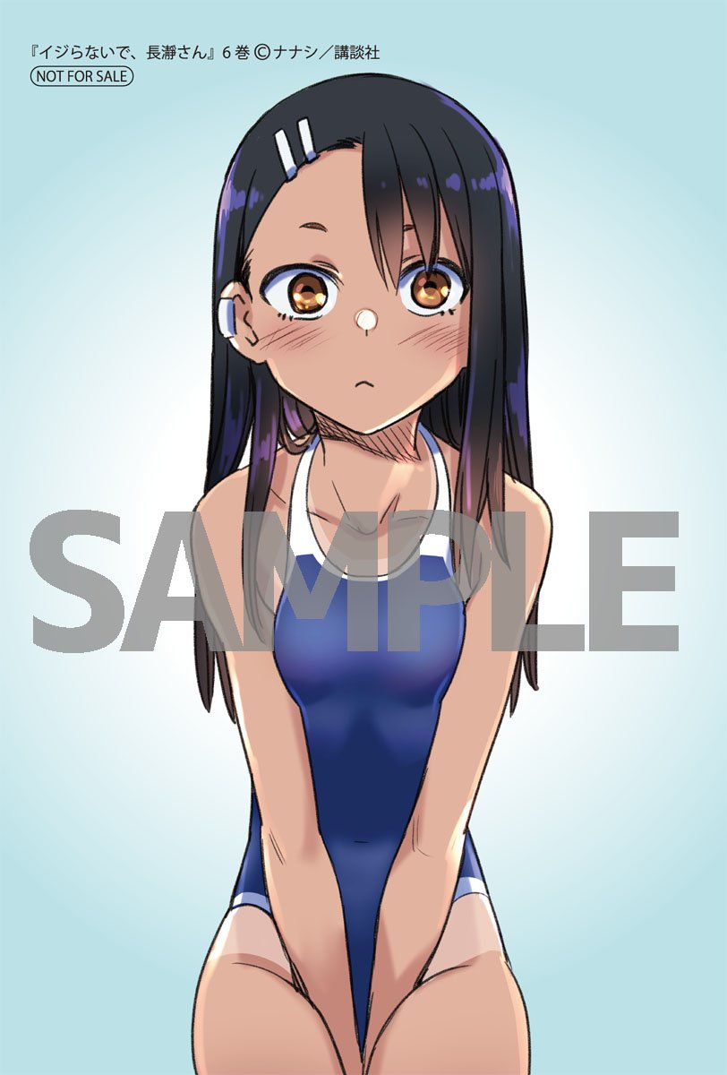 ナナシ 774 イジらないで 長瀞さん アニメ放送中 こみらの 様 イラストペーパー ナナシ 774 イジらないで 長瀞さん アニメ放送中 こみらの 様 イラストペーパー
